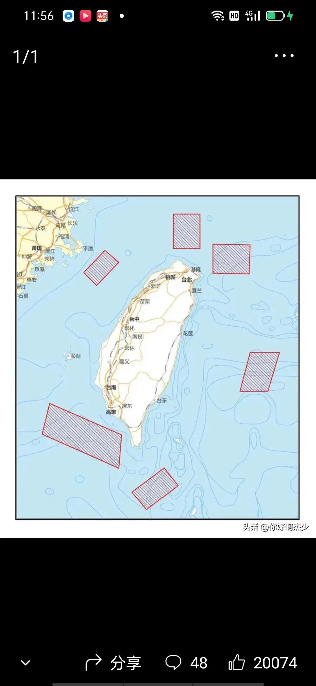 五大国企美国退市 对市场影响几何