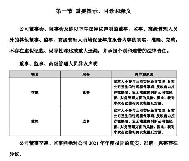 配资门户