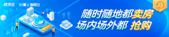 配资基础知识_房地产接下来会怎么走？