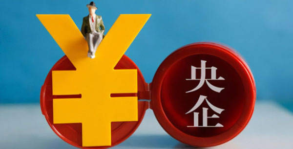 配资门户：中字头暴涨过后还能买吗？