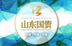 场外配资平台下载_践行保险姓保理念 坚持长期稳健价值经营