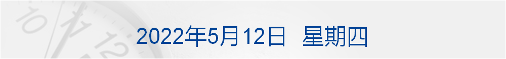 租出去就算无房一夜蒸发8760亿 苹果让出全球市值第一公司宝座